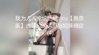 ❤️原创反差婊，精盆母狗，推特巨乳肥臀淫妻【姬芭查比莉】订阅私拍，公园超市户外人前露出啪啪呻吟声让人受不了