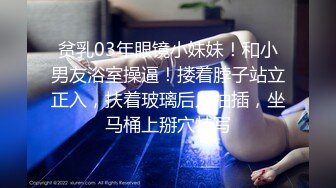 【新速片遞】 2024.01.28，【粉嫩小女孩】，人如其名，极品重庆嫩妹，白花花的大奶子，掰开洞洞一张一合[1.98G/MP4/04:59:39]