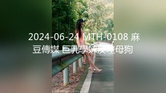 私房四月最新流出魔手外购【精品厕拍】多场景偷拍夜总会女神（极品靓妹） (7)