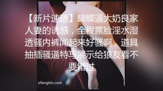 【钻石级❤️推荐】蜜桃传媒圣诞特辑新作-《淫乱圣诞趴》咸湿派对进行中 多P轮操圣诞愿望 蜜桃女神白星雨