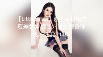 坑神连锁大型超市内随机跟拍多位女顾客?小姐姐少妇熟女都有跟进厕所偸拍她们方便各种圆润的大屁股绝对顶