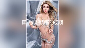 绍兴00后护士zjw