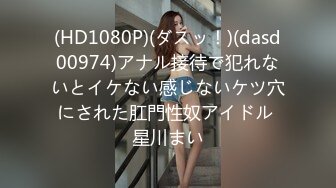 564BMYB-069 フリーモデル 梨央(H-cup)