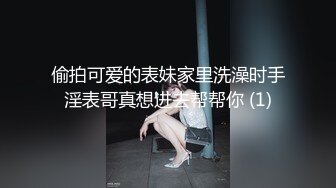 ❤️高能预警②极品身材颜值巅峰比女人还好看超骚外围T娘【紫苑】直男最爱3P啪啪叫声好听，一个正常男人都想上她