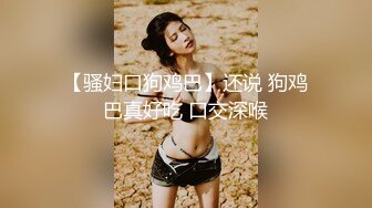 绿播女神下海【橙子水哆哆】极品美乳~道具自慰【33v】 (4)