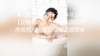  2023-04-03 爱豆传媒IDG-5416社畜青年的极品OL女友