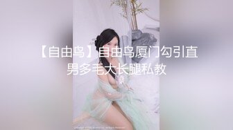 【淫乱女奴❤️重磅核弹】性爱调教天花板『BM大官人』最强私拍❤️花样调教 激操3P露出做爱 飞镖插B 高清1080P版