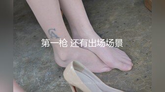 我擦，最美大学生在线【柠美】劲爆扇子脱衣舞， 自慰爽的一必，旗袍美女，质量超高推荐欣赏！