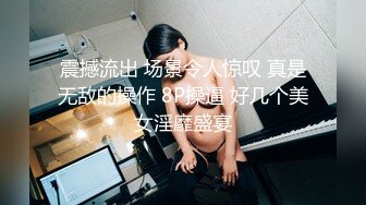 肉感大奶骚女，掏屌吸吮手指扣入肥穴，上位骑乘猛插骚穴