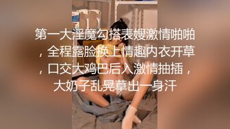 -豪乳丰满身材无毛粉嫩小妹妹 被大肉棒巨龙撞击