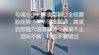 漂亮美眉 小母狗的小穴湿哒哒了想被主人操 158 42kgC奶20岁学生妹听说这里有很多色哥哥会有人想要收养吗请检查身体