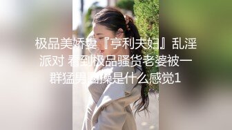 【新片速遞】  听话的乖宝宝，极品微胖女神少妇的诱惑，全程露脸奶大逼肥大屁股，掰开骚穴看特写，跳蛋自慰阴蒂吃奶子比心