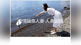 《极品女神反差泄密》最新流出万狼追踪P站OF华人淫秽男女【苹果情侣】订阅，S级身材长腿翘臀各种无套啪啪，画风唯美 (21)