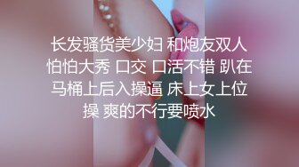 顶级炸裂高能预警！比女人还女人高颜值纹身极品T娘【李鑫柔】私拍，能攻能守能足能口技术一流直男最爱 (19)