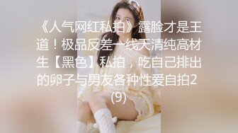 【极品❤️美少女】精主TV✿ 性奴母狗调教日记 白丝死水库萝莉 跳蛋鞭打蜜穴汁液狂流 爆艹蜜臀嫩穴 玩物丝足榨精