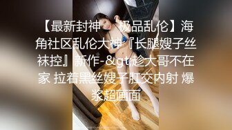 金华东阳熟女口交-2