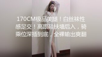 【良家故事】良家妇女收割机，老公不看手机，肆意撩骚，还偷偷摸摸开房求操，不守妇道的淫妇 (5)