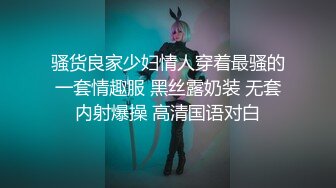 【清纯女大小瑜】超清纯小学妹，第一次换上黑丝，掰开粉嫩的小穴，勾引男人这一套学得不错 (4)