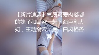 【自录】反差学妹【小妹妹刚成熟】逼夹肛珠齐上阵，自慰乳摇喷骚水，4-5月直播合集【27V】  (20)