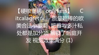 台灣SWAG 洋吊老外双飞留学妹 各式肛塞爆菊 肉棒激烈性爱 无套内射