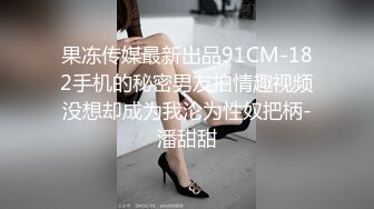 小宝寻花第二场牛仔短发高颜值性感妹子，特写口交吸奶调情大力猛操呻吟