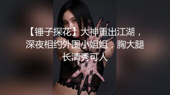 STP22260 极品短发美女小姐姐  撩起裙子摸屁股  埋头口交掰穴特写  骑乘抽插后入大力猛操