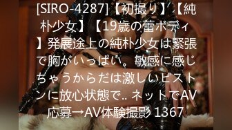 一本道 090719_896 ちんぽ大好き即尺おしゃぶり 〜超絶美人の好物は極太チンポ〜 佐々木優奈