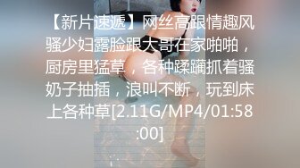 样子有点像苍老师的腼腆和服亚裔美眉和巨长黑屌玩啪啪啪