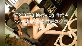 蜜桃传媒PMC369怒操看不起我的姐姐-姚宛儿