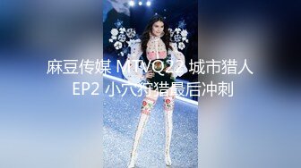 【新片速遞 】  黑客破解美容美体中心监控❤️偷窥多位脱光了做SPA的美女少妇