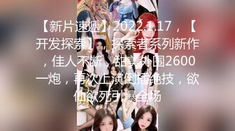 15美少女漂流记3