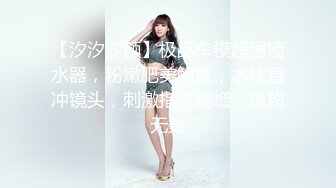 《新鲜出炉重磅》新晋无敌反差福利姬推特19岁极品花季美少女【小瓜陆】露脸私拍，道具紫薇洗澡被炮友舔逼啪啪欲仙欲死