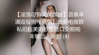 秀人网清纯甜美极品女模特唐安琪古装露脸湿身撩人挑逗