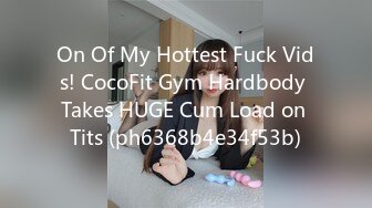 On Of My Hottest Fuck Vids! CocoFit Gym Hardbody Takes HUGE Cum Load on Tits (ph6368b4e34f53b)