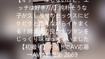 国产麻豆AV 爱豆 MAD026 花田性事 倪哇哇