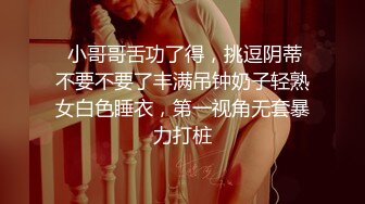 和97可爱前女友KF 翘臀 会叫 水也多