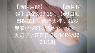 5/8最新 骚货孕妇kbamsp大尺度私拍自插白虎粉穴深喉VIP1196