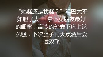 姿色挺不错的少妇,被操一会就要去尿尿,不给去就哭肚子疼