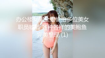 【新片速遞】大奶少妇 平时看着高冷 上床这么骚 就喜欢这样的人妻 逼毛超浓密 乳头超大 被无套怼的奶子哗哗 骚叫连连