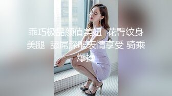 完美胸型推特Lvressee腰细腿长臀部完美道具啪啪紫薇私拍流出 高清私拍160P