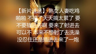 推荐【A胸老姐姐】黄X超顶清纯御姐【静香】大尺度私拍套图~白领制服~修长美腿~丰满鲍鱼 (1)