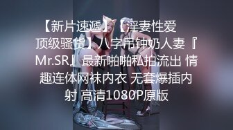 精东影业出品AV剧情新作JD009-爸爸的爱 女儿用身体来慰藉醉酒的父亲 青涩美女雪见