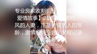  网红骚货姐妹花两女车轮战幸福来个躺着享受，大屁股骑乘位，操完一个换一个，怼骚穴爆操