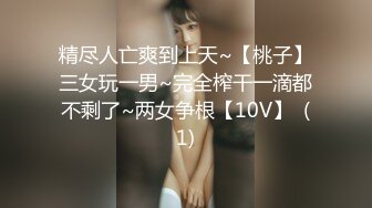 高颜值极品清纯萝莉『晕崽』大尺度唯美私拍 超清特写私处 无码清晰可见 超唯美可撸