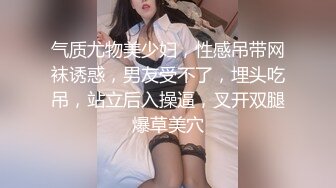 STP34122 糖心Vlog 超美明星颜值反差女神 落寞少女以性交租 性感小姐姐拖欠房租只能蜜穴侍奉 井川里野