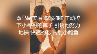 女神泄密！演员、模特于一身极品波霸反差婊【谭晓彤】最新露脸私拍，给土豪销魂口活紫薇出水后让大哥无套后入骚叫的想要撸