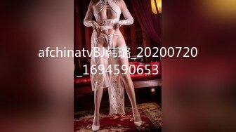 极品美少女▌星奈酱▌Cos甘雨色情委托 羞耻女上榨汁 后入爆射刹那间宫缩阵阵余韵