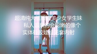 Al&mdash;玛丽&middot;穆瑟 激烈性爱