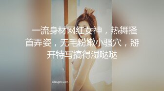 推特网红摄影大师自己的媳妇成为他的模特✿极品大长腿气质御姐✿各种露出唯美私拍人体艺术