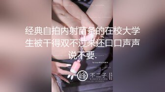 姐妹无套草逼秀，露脸黑丝情趣滴蜡诱惑，一起舔大鸡巴，让大哥吃奶子玩逼轮草抽插，干的骚逼高潮冒白浆刺激